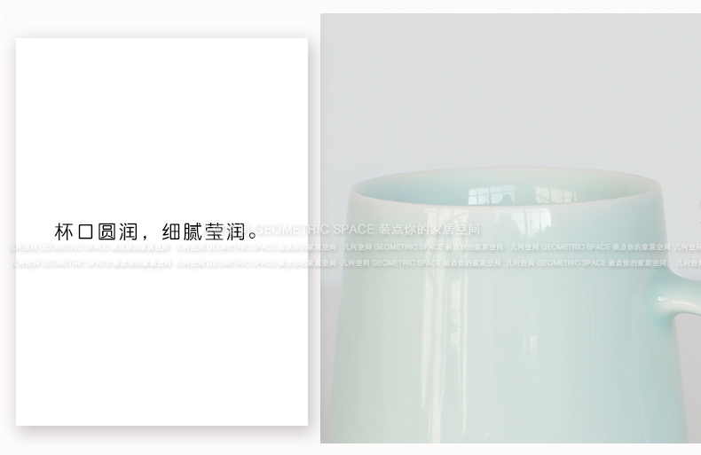 Manual its shadow green ceramic cup xiangyun expressions using edge creative office tea cup mark cup, valentine gift cup