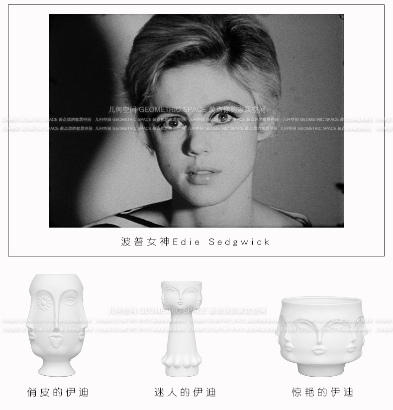 I and contracted white porcelain face vase creative MUSES hydroponic dried flower flower implement household table decorations