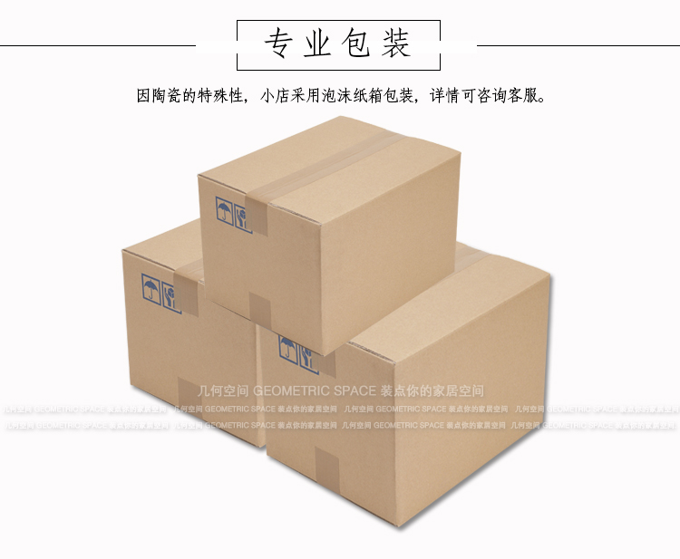 几何空间_12.jpg