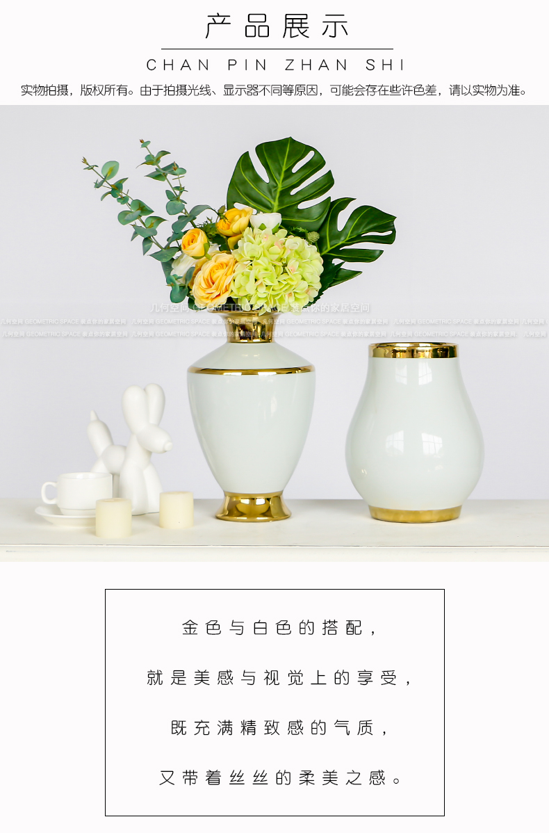 Contracted light European - style key-2 luxury white ceramic vases, flower arrangement of I sitting room decorate up phnom penh table home furnishing articles