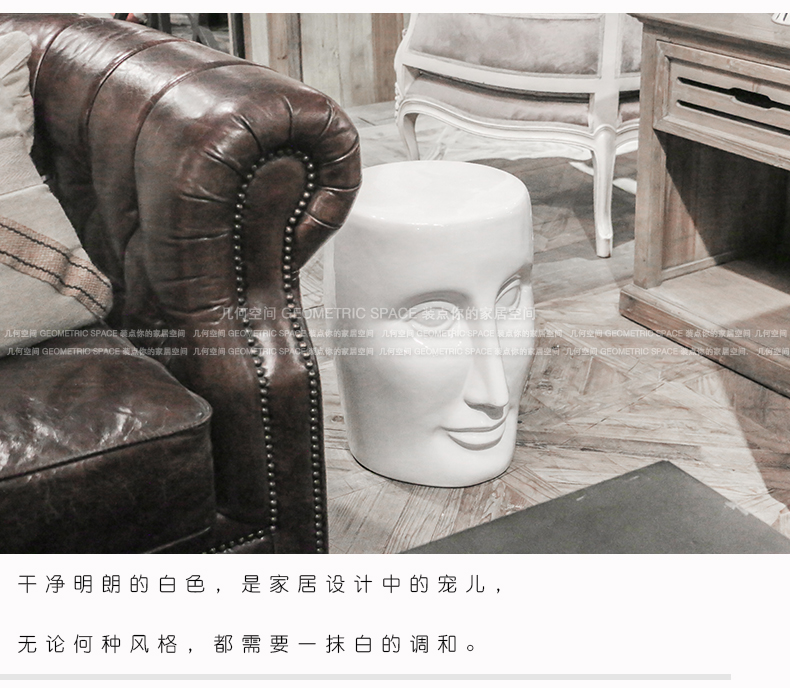 Nordic ins face monk head what recreational chair who sofa edge creative ceramic decoration designer landing furnishing articles