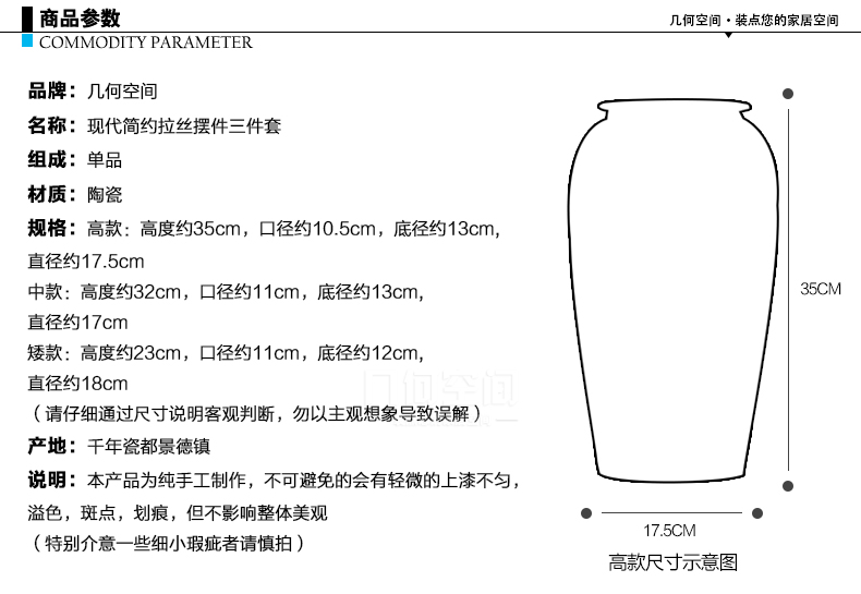 详情页_01.jpg