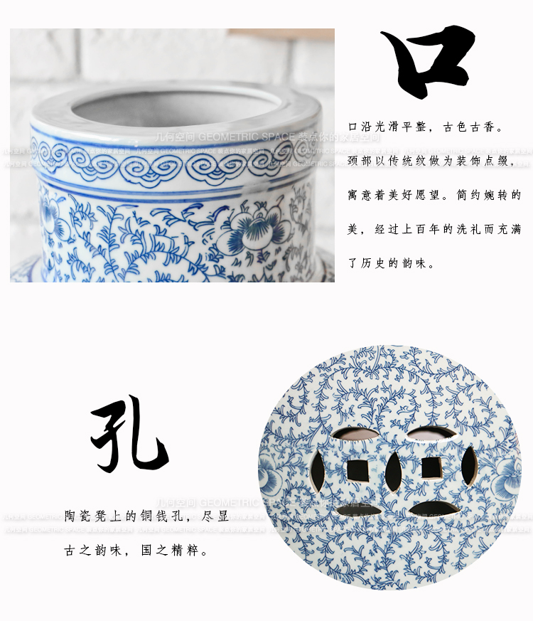 几何空间_06.jpg