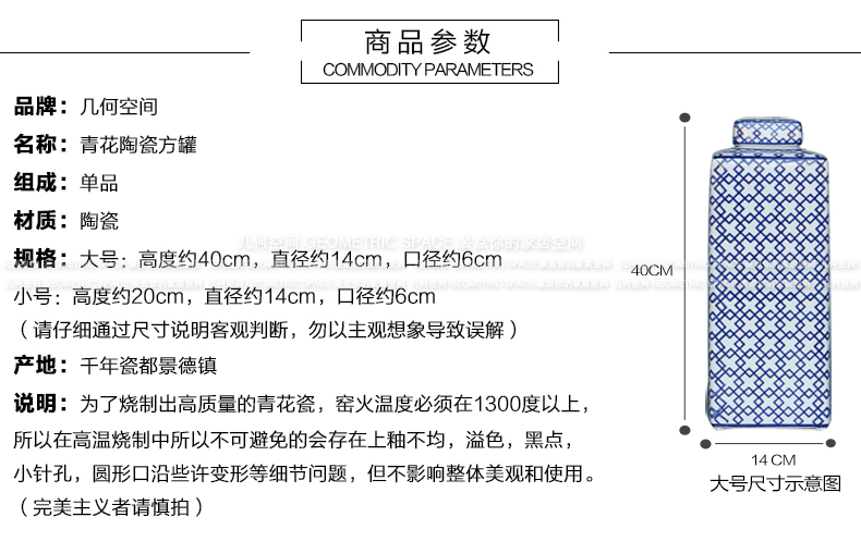  几何空间_02.jpg