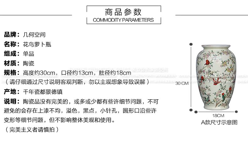 几何空间_02.jpg