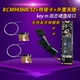 94360CS2 Интерфейс жесткого диска с пробуждением+встроен