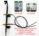 IPX4 к SMA Connection Cable (2)+Перегородка