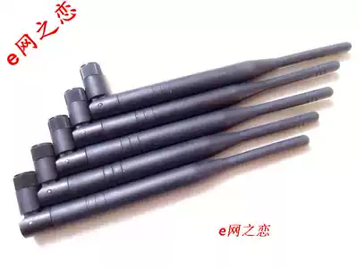 2 4g pure copper 6dB omnidirectional antenna modified wireless routing network card WIFI wireless signal high-power antenna