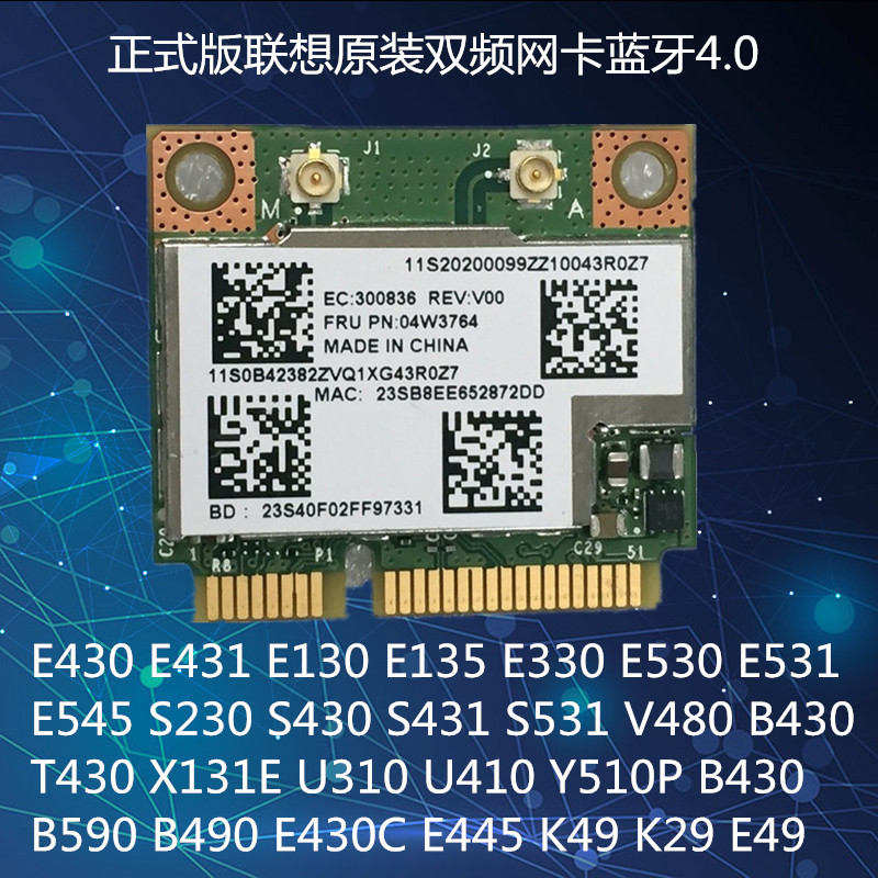 Positive version Lenovo E430 E49K49K29 E49K49K29 V480 E530 Bluetooth dual-frequency bcm943228 wireless network card