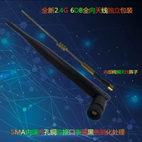 2.4G/5G 悜/10DB 鍙岄  缃戝 缃戝 崱璺 敱 敱 妯 妯 ″ ″ 鎺ュ 彛 彛 彛   鐩婂 鐩婂 鐩婂 鐩婂 鐩婂 鐩婂 鐩婂 鐩婂 鐩婂 鐩婂 鐩婂 鐩婂 