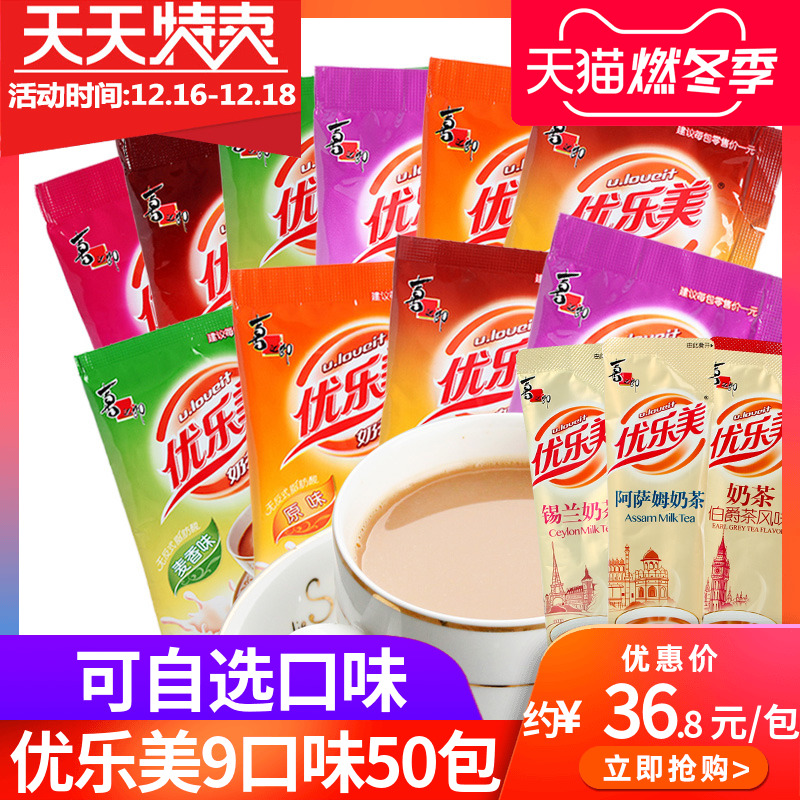 Купить Мешках чая Одаренные музыканты нам чай в пакетиках 22г*50 пакет ...