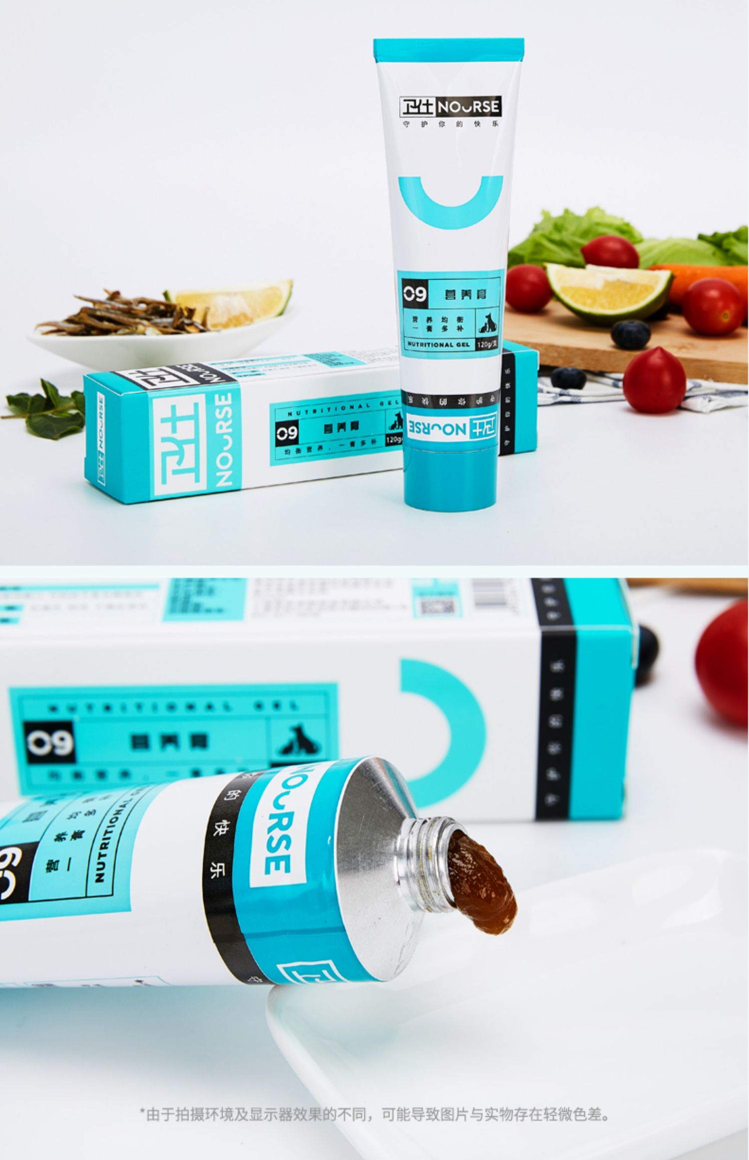 Wei Shi Kem dinh dưỡng Cat Dog Kem dinh dưỡng Cat Vitamin Pet Làm đẹp tóc Điều hòa đường tiêu hóa Dinh dưỡng cho chó - Cat / Dog Health bổ sung sữa cho mèo sơ sinh