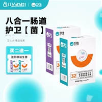 30 г кошки 30 г, дайте кошку многомерные 20 таблеток