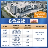 Макро -фрозен сушеные собачьи закуски козьей молочной палочкой сырной палоч