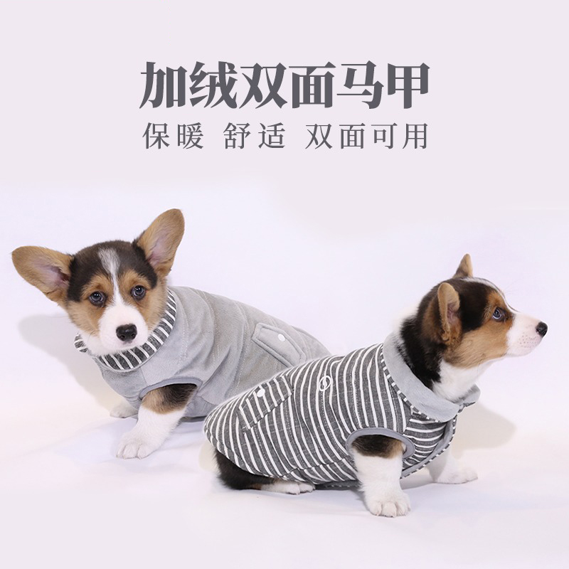 Darling Pooch Clothing Winter Clothing bib Bear Teddy Beaume Mini Dog Puppies Warm Thickened Pet Dog Clothes Horse Chia