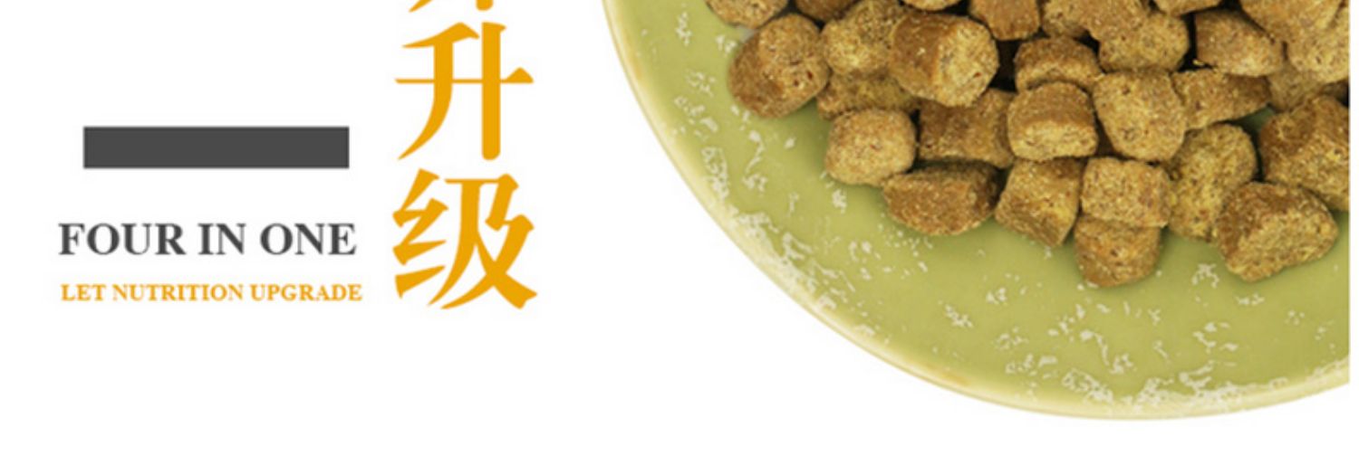 Chăm sóc tóc Med krill mèo lecithin làm đẹp chăm sóc tóc 250g mèo con làm đẹp tóc dinh dưỡng - Cat / Dog Health bổ sung sữa cho chó poodle