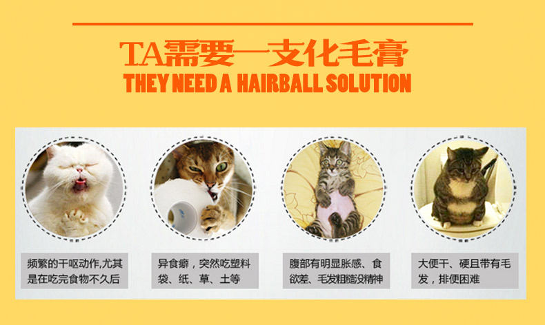 RedDog red dog cat cream cream baby cat cream cream beauty beauty spit Hair ball vitamin 120g dinh dưỡng - Cat / Dog Health bổ sung sữa cho chso mẹ