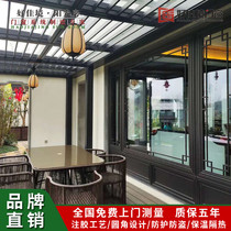 Aluminum alloy Chinese imitation antique doors and windows Villa Houses Decoration Flowers Gbreak Bridge Aluminum Retro Windows Custom Manufacturer Direct