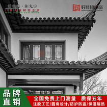 New Chinese retro solid wood imitation ancient doors and windows decoration flower lattice rims Four-in-house broken bridge aluminum alloy thermal insulation window Customized