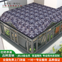 Villa Insulation Dgau Wayang Light House Broken Bridge Aluminum Alloy Doors And Windows Sealing Terrace Balcony Steel Structure Glass House Custom