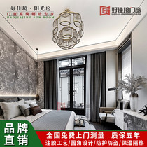 Villa New Chinese Imitation Ancient Pawn Retro Window Quadu Courtyard Broken Bridge Aluminum Doors And Windows Folk Soundproof Glass Partition Customised