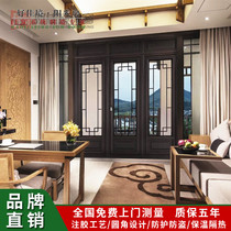 Good Canon New Chinese imitation ancient broken bridge aluminum alloy doors and windows Four-in-the-court retro Flowers emblems Soundproof Windows Custom