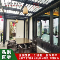 Chongqing Chinese imitation ancient broken bridge aluminum villa retro soundproof glass windows Four-in-house aluminum alloy doors and windows Customized