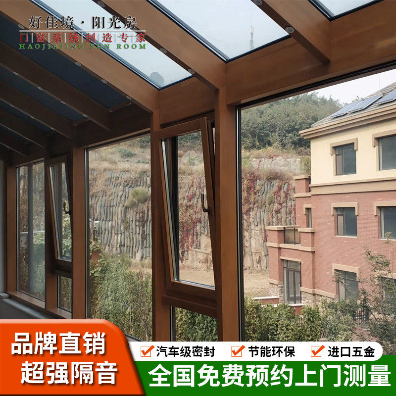 Villa Aluminum Clad Wood Greenhouse Custom Three Layers Hollow Insulated Glass Fiber Structure Terrace Seal Balcony Doors And Windows