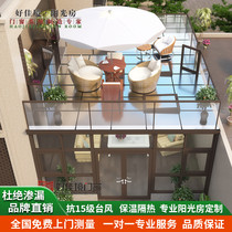 Villa Garden Terrace Terrace Yang Light House Terrace Broken Bridge Aluminum Alloy Doors And Windows Steel Structure Steel Hollow Glass House Custom