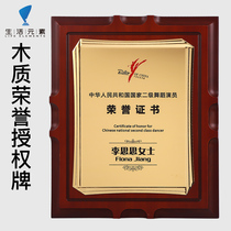 Medals customized honor plaque franchise agent authorized brand custom wooden authorization certificate made custom