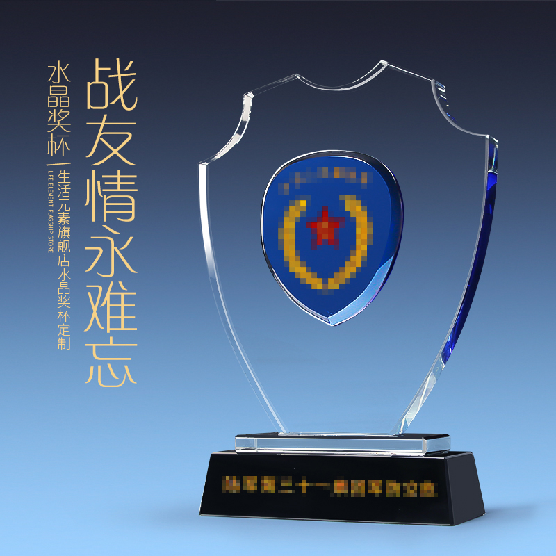Life elements Veterans memorial crystal trophy custom custom souvenir production Crystal shield gift free engraving