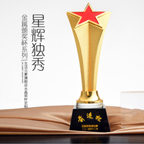  Creative large metal five-pointed star crystal trophy personality customization custom retirement gifts souvenir lettering