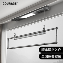 Single-pole electric clothes hanger small family type invisible balcony remote control lifting side-mounted telescopic home cool automatic clotheshorse