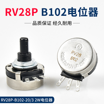 Electric welding machine current adjustment potentiometer knob RV28 B102 inverter current regulator electric welding machine accessories