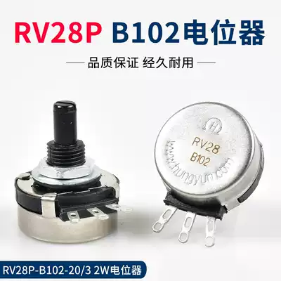 Welding machine current adjustment potentiometer knob RV28 B102 inverter current regulator Welding machine accessories