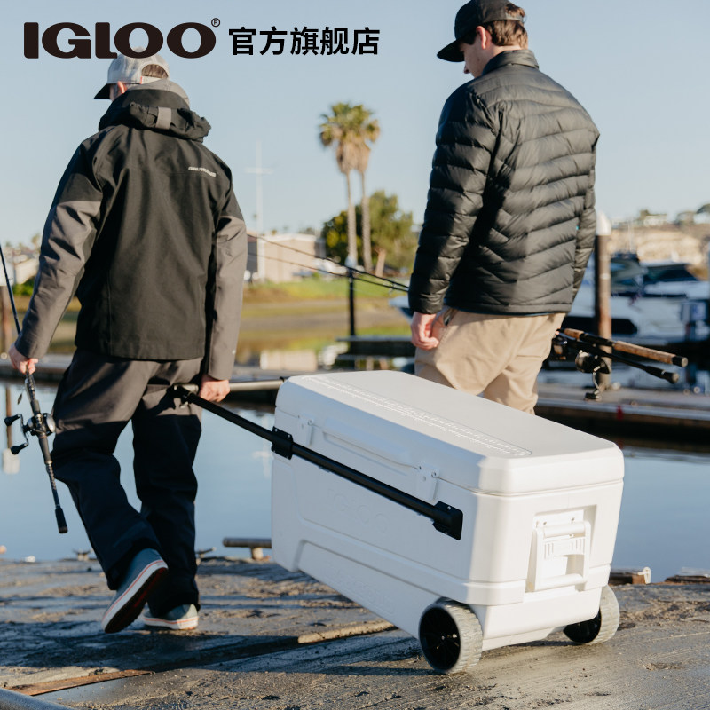 IGLOO EASY COOL SEA FISHING BOX Pull Rod Fishing Box Ultralight Large Refrigerated Box Fish Tank Fishing Ice Bucket