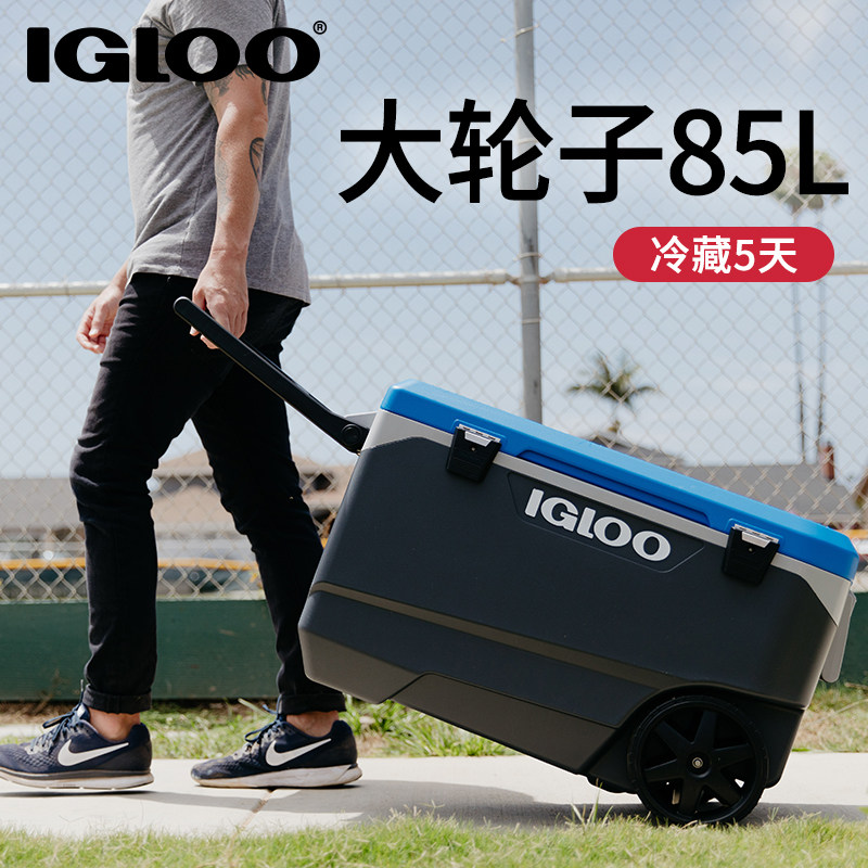 IGLOO easy cool music sea fishing fishing box rod insulation box refrigerator 2020 new large ultra-light fishing refrigerator