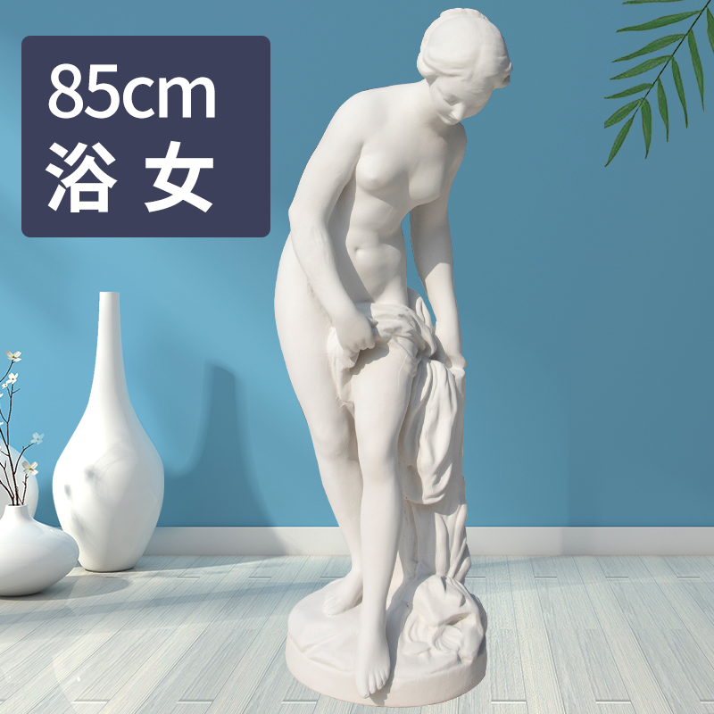 85cm bath woman full body plaster like a painting room figure sculpture world famous painting 