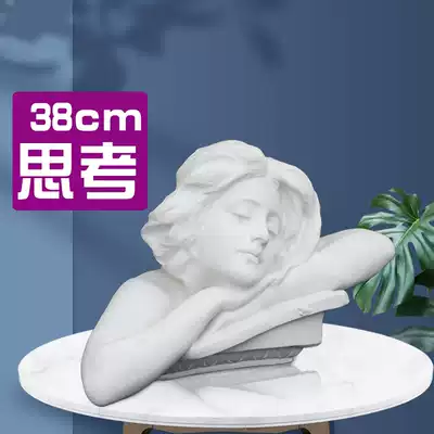 Thinking of plaster portrait portrait head model sculpture ornaments European art sketch figure plaster teaching aids Studio