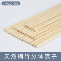Disposable chopsticks Bamboo chopsticks Convenient chopsticks day chopsticks with independent packaging wholesale