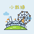 小裁缝大码女装的LOGO