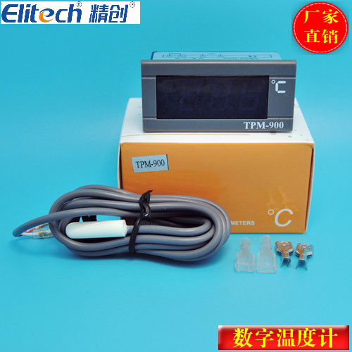 TPM-900 Embedded Digital Thermometer Automotive Thermometer Refrigerated Cabinet Display Cabinet Thermometer Thermometer Thermometer