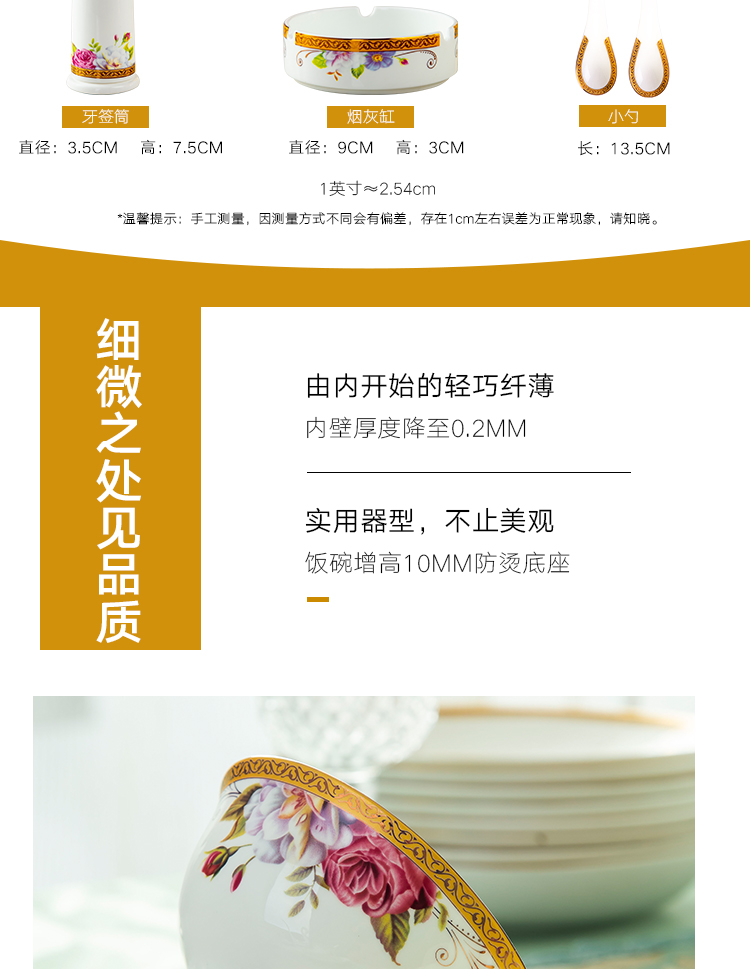 [DIY] Jingdezhen bộ đồ ăn bằng gốm xương Trung Quốc ăn món ăn kết hợp hộ gia đình Trung Quốc tươi phù hợp với bát - Đồ ăn tối dĩa inox