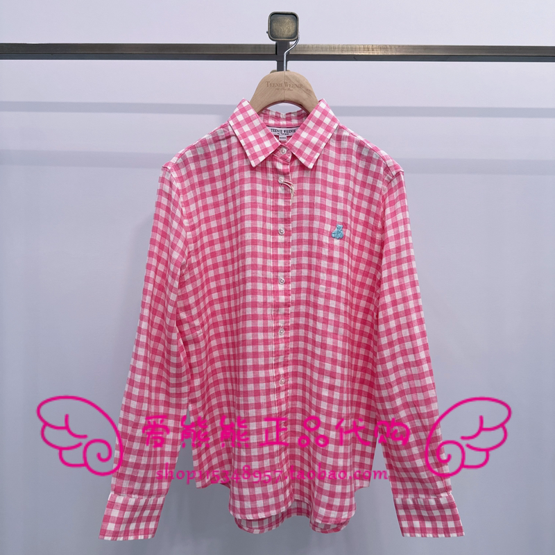 Same-Day Delivery Teenieweenie Bear 26Th Summer Authentic Shirt Ttyc2624Che-00 Yc2624Che Same-Day Delivery Teenieweenie Bear 26Th Summer Authentic Shirt Ttyc2624Che-00 Yc2624Che