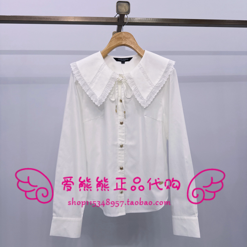 In-Stock Teenieweenie Bear Winter Genuine Shirt Ttya254Cc1B-00 Ya254Cc1B