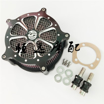 Applicable to modified Harley XL883 1200 X48 X72 air filter RSD integrated cutting filter assembly