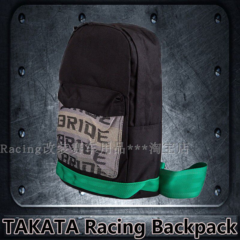 hellaflush new Bride bag JDM retrofit racing safety belt style for men and women after trend