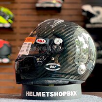 BELL RS7 CARBON Carbon fiber helmets FIA8859 and SA2020 certified fire armor F1 identical