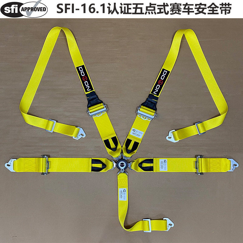 U.S. SFI-16 1 certified five-point Hans seat belt modified car general racing professional competition