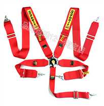 New Sabelt five-point racing seat belt Modified car seat Universal quick release seat belt FIA